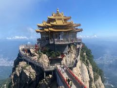 -老君山风景名胜区