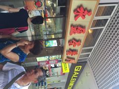 永盈茶餐厅(中山四路店)-永盈茶餐厅(中山四路店)