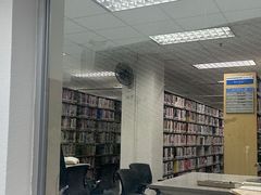 -南山图书馆(常兴路店)
