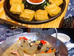毛豆腐-印象徽州·正宗徽菜体验店