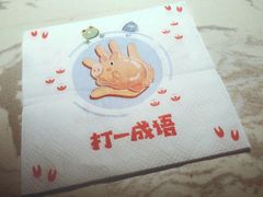 -哥老官重庆美蛙鱼头(宝山龙湖店)
