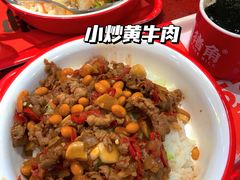 -猪角·闽南猪脚饭(上梅林店)