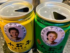 -小玲子(诸葛古镇店)