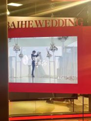 -Sunny喜铺婚礼定制·求婚策划