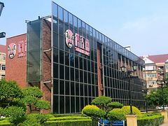 -俏江南天津时尚曲艺主题餐厅(马场道店)