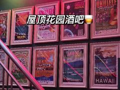-拖板鞋咖啡旅行酒店(春熙路地铁站店)