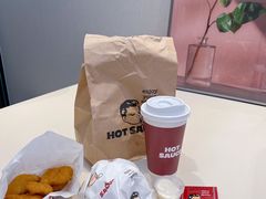 -热将汉堡 HOT SAUCE(下马坊店)