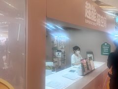 -天虹购物中心(深圳龙华店)