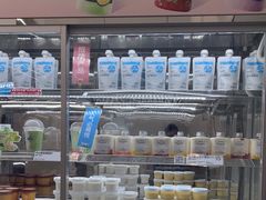 -白色日记·手作酸奶(麦凯乐店)