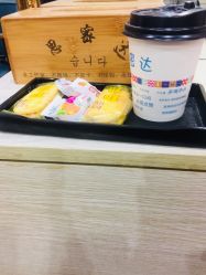 -思密达·烫染设计