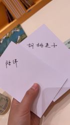 -MELAND亲子乐园•活动包场(北京亦庄龙湖天街店)
