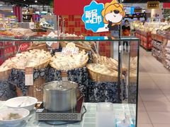-家乐福(四元桥购物中心店)