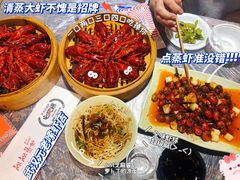 -靓靓蒸虾·头牌蒸虾(雪松路总店)