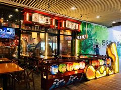-有喜屋·深夜食堂(环宇荟店)