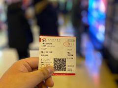 -大光明电影院(南京西路店)