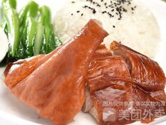 海月烧鸭饭-百味馆·粤菜·湛江菜(后海花园店)