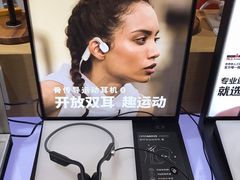 -新田360广场(上海华侨城店)