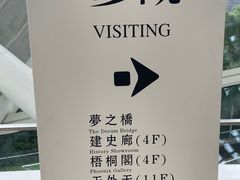 -凤凰中心