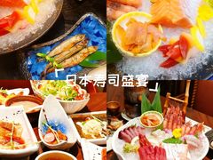 -红叶日本料理(三八广场店)