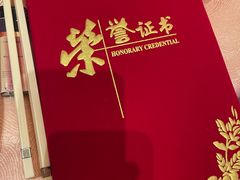 -宝利来国际大酒店(机场店)