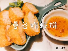 -花锅速食(日月广场店)