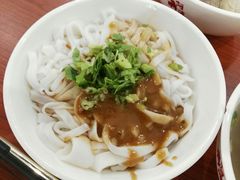 -阿波潮汕牛肉火锅·汤粉面(拱北店)