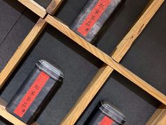 -邈墨茶馆(大兜路1号店)