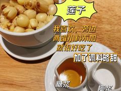 -兰亭轩茶餐厅(长江路店)
