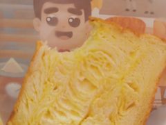 -爸爸糖吐司面包(南京鼓楼龙江店)