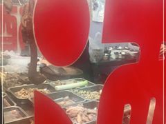 -圆蛋酒料•生腌(开元路店)