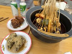 -冒椒火辣(太古里店)
