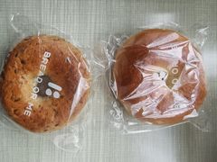 乳酪贝果-面包与我Bread Or Me(长城汇店)