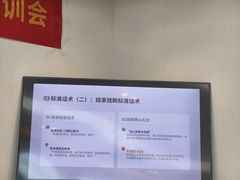 -福田卓悦INTOWN购物中心
