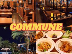 -COMMUNE幻师(翡翠山店)
