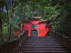 -青城山