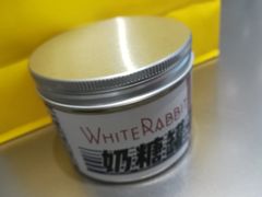 大白兔奶糖罐子-布谷小甜·生日蛋糕(新街口店)
