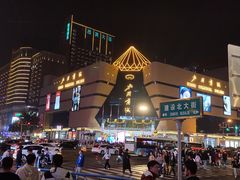 -北国商城