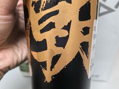 -淡马茶坊(深圳宝安壹方城店)