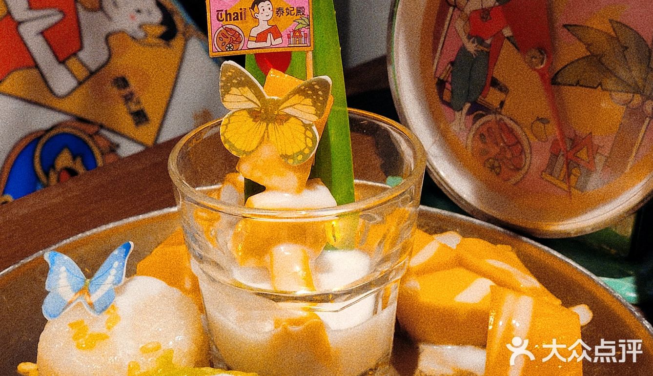 又来N刷泰妃殿了🇹🇭每月新菜❤杭州泰国菜天花板❗