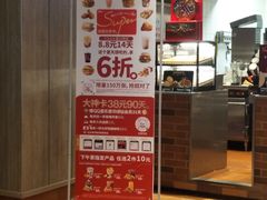-肯德基(平江新城店)