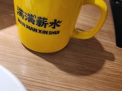 -太二酸菜鱼(兴业太古汇店)