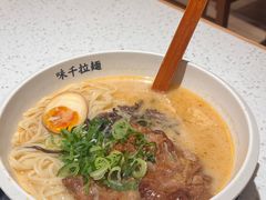 -味千拉面(广州白云机场T1西二店)