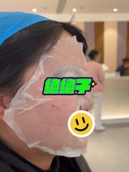 -Yestar 嘉兴艺星医疗美容医院