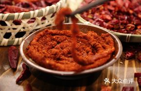 Mosquito Coil Beef