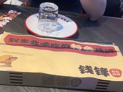 -钱锋炭缸烧烤(南湖大路总店)
