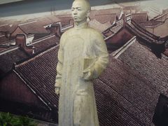 景点-乌镇东栅景区-茅盾故居