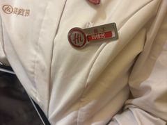 -海底捞火锅(天通苑华联店)