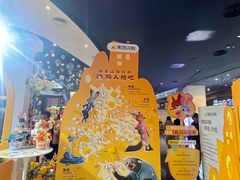 -寰映影城(朝阳合生汇杜比影院店)