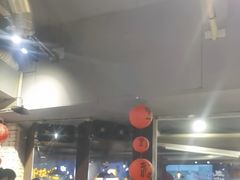 -有局·成都市井烧烤·精酿啤酒(双楠店)