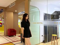 -固德口腔(南城总院)